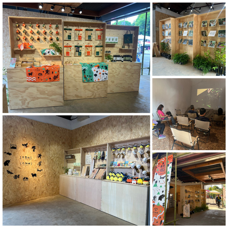 新社花海「森chill選物店」開張！  邀你一起實現永續Chill生活