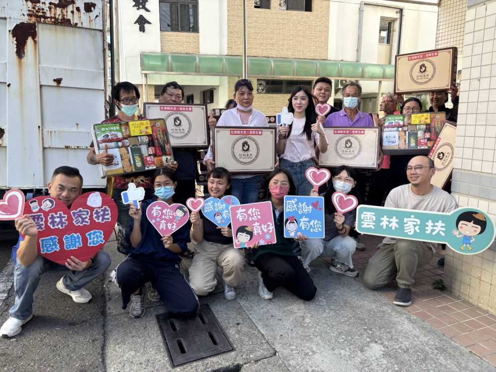 雲林家扶感謝澄霖董娘闆妹捐贈百桌供品 助弱勢家庭