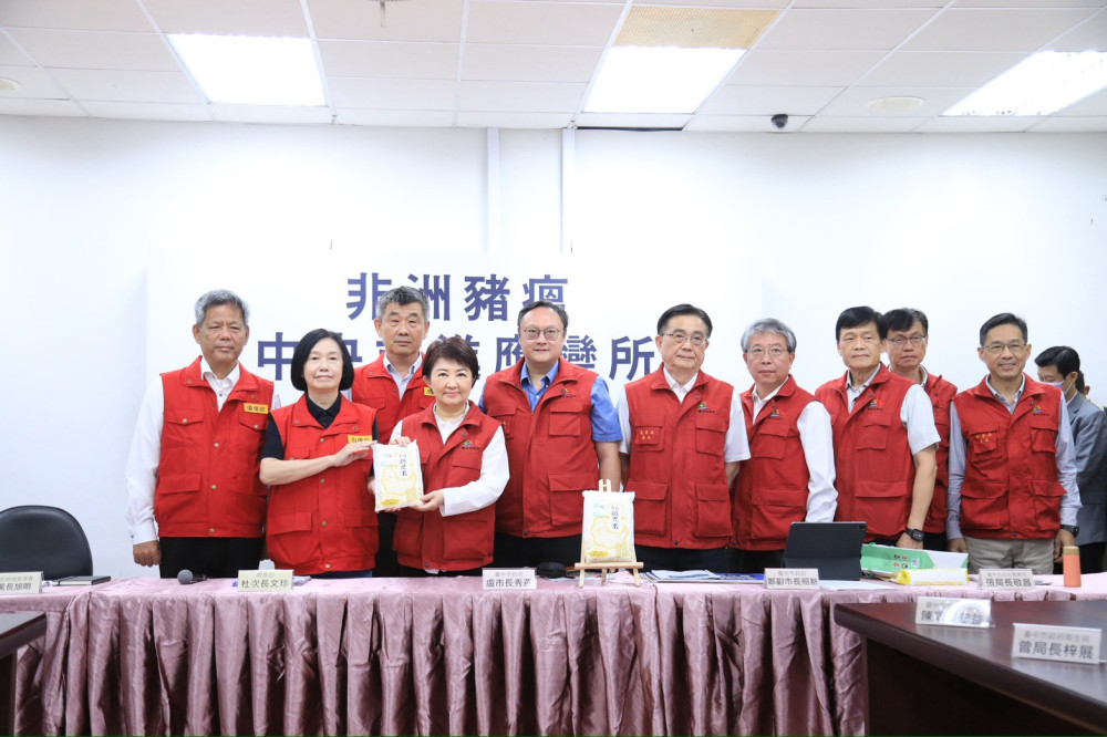   豬隻禁運11/6午起解封！部分防疫措施持續施行 盧秀燕感謝中央合作與各界支持：守住防線確保疫情不復燃