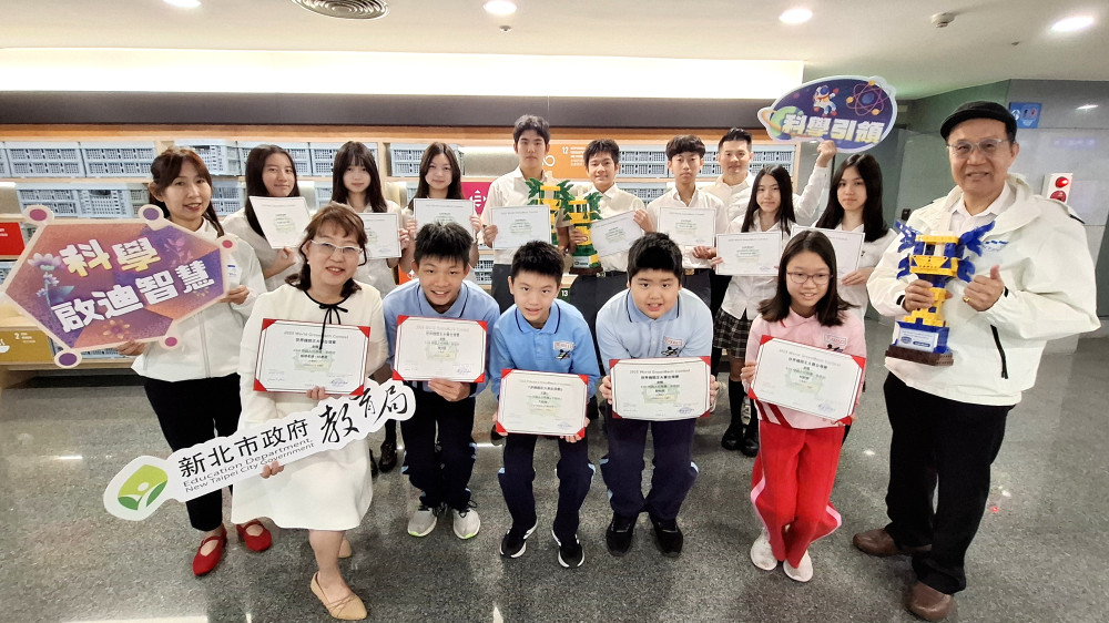 新北學子站上世界舞台！世界機關王大賽勇奪3金4銀3銅　市政會議獻獎展現STEAM跨域實力