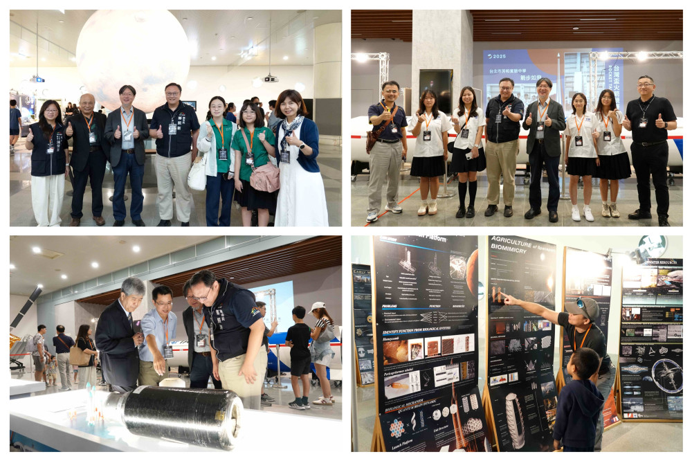 台灣搶佔太空先機!東海大學攜科博館、太空中心打造「火星任務特展」 台灣搶佔太空先機!東海大學攜科博館、太空中心打造「火星任務特展」