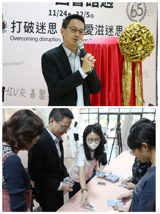  中山醫大圖書館週結合世界愛滋病日  以科學和教育扭轉愛滋迷思