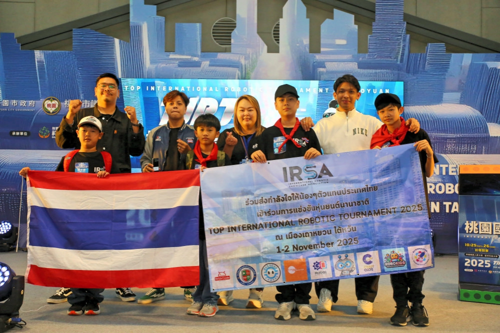 第八屆桃園國際新創機器人節圓滿謝幕　八年來共同推展超過9億產值成效