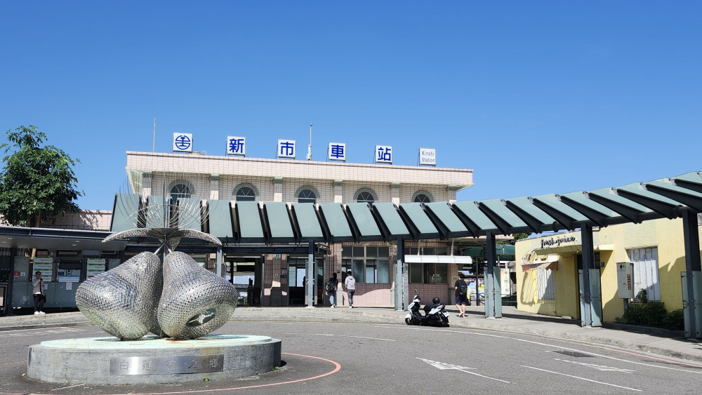 交通部現勘新市地區鐵路立體化可行性研究