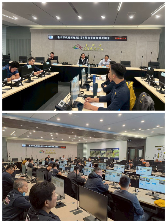 中部4縣市攜手推動區域EMS治理  中市到院前緊急醫療救護共識營登場