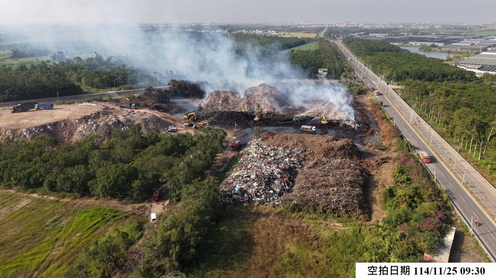 烏樹林暫置場火警可控！台南市政府現場說明 增 AI 與熱感監測防再發