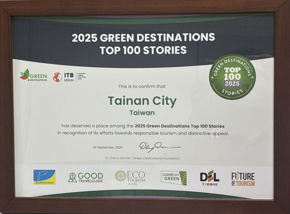 台南老屋民宿獲「2025全球百大目的地故事獎」