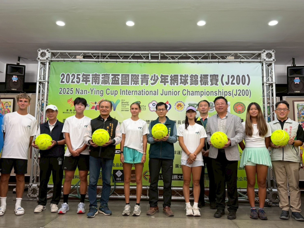 12 國好手競逐南瀛盃！台南 11 月底辦 ITF2 級網球賽 林郁晨盼留冠軍