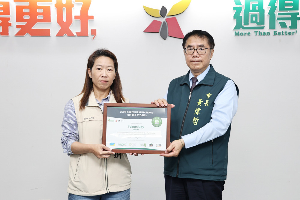 台南老屋民宿獲「2025全球百大目的地故事獎」