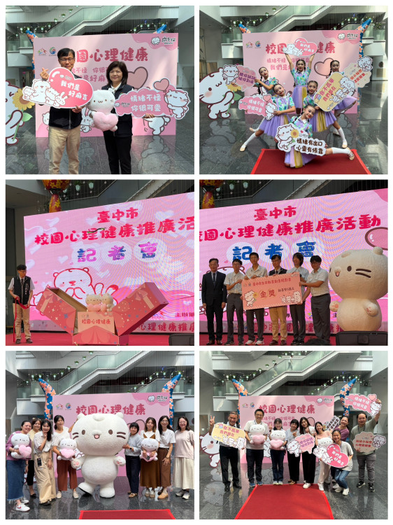 中市推動校園心理健康與生命教育 「麻吉貓」入校園貼心陪伴孩子 中市推動校園心理健康與生命教育 「麻吉貓」入校園貼心陪伴孩子