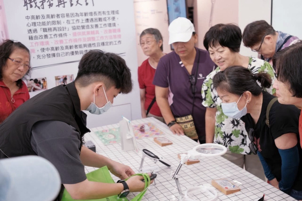 桃竹苗分署12/23舉辦友善企業徵才暨職務再設計體驗　助中高齡重返職場