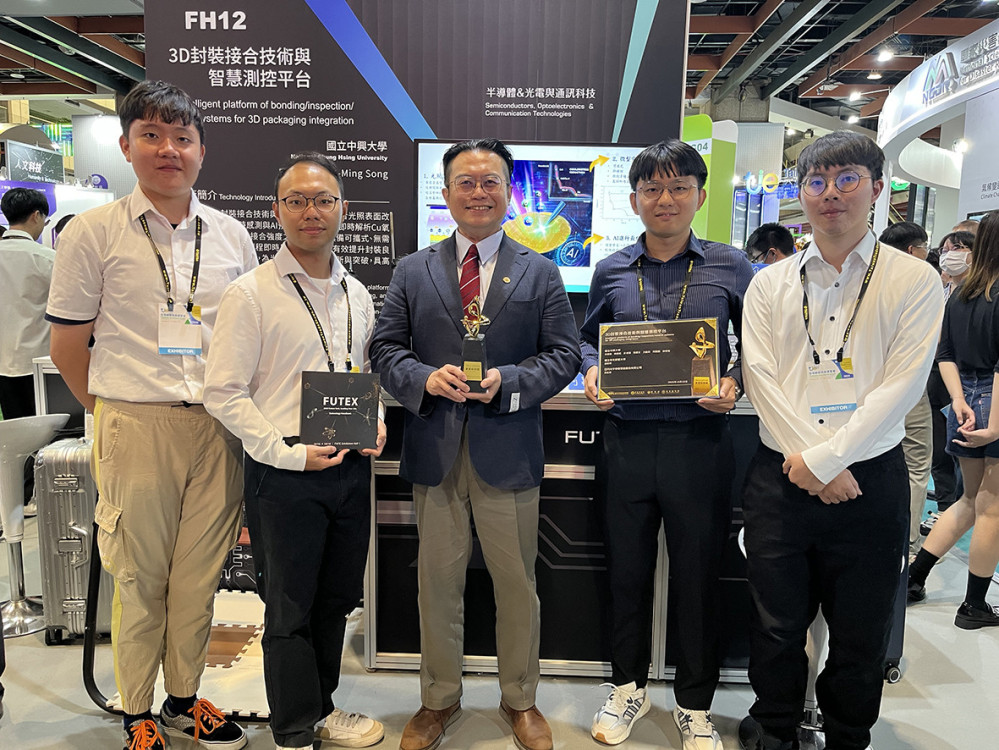  先進封裝AI賦能  中興大學打造即時量測可決策半導體封裝智慧平台