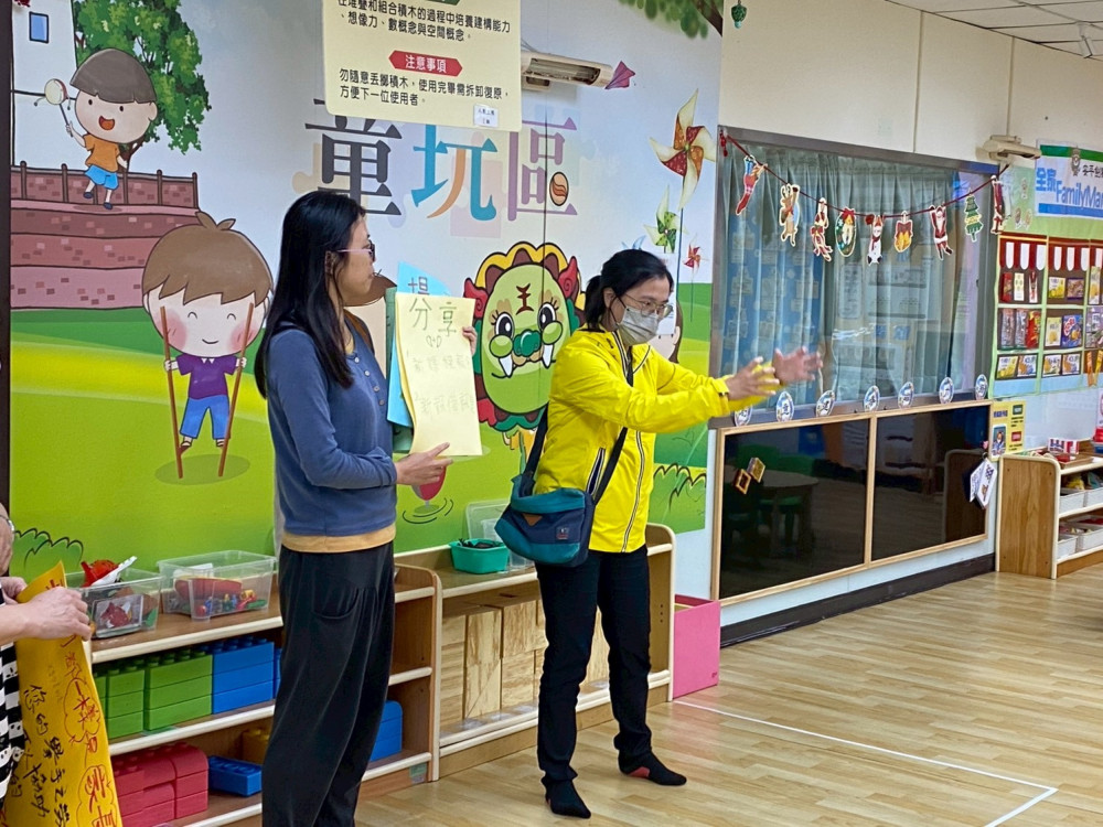 臺南推友善遊戲共融方案 培力障礙女性轉化為倡議大使