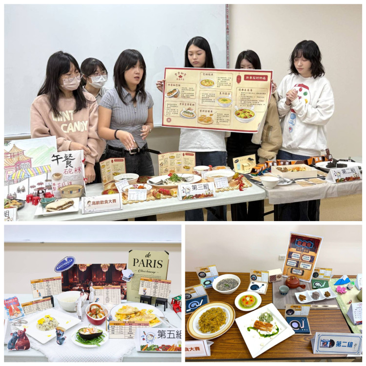 中山醫大營養系高齡飲食大賽　節慶滋味煮入長輩餐桌