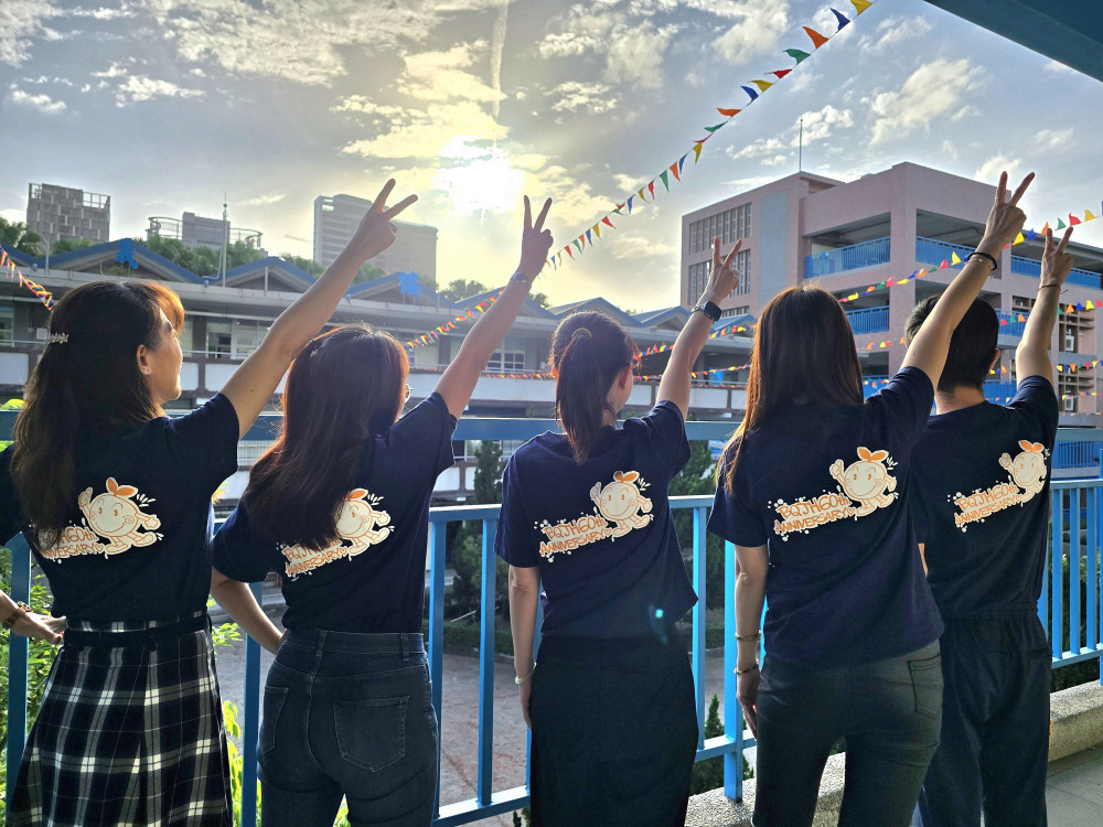 板橋國中歡慶創校60週年！12/5、6 兩日校慶盛典活動大揭密！