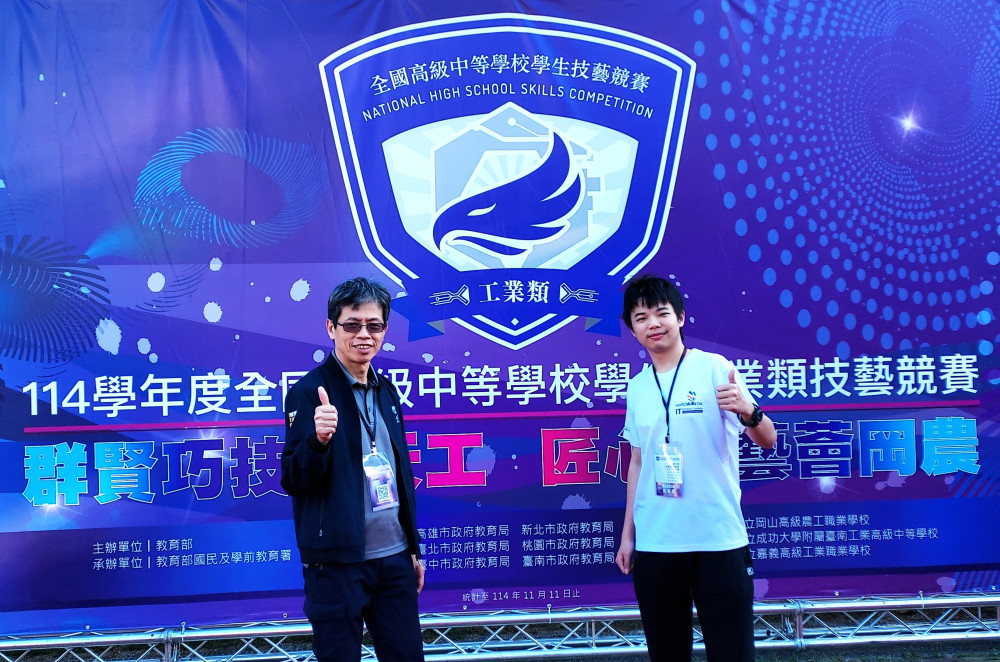 新北7校聯訓機器人　「全國工業技藝競賽」榮獲28金手