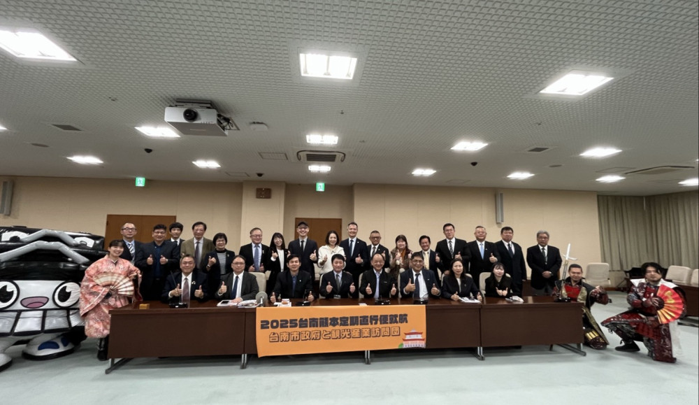  臺南-熊本直航正式啟航 臺南市長黃偉哲率團赴日推廣觀光文化