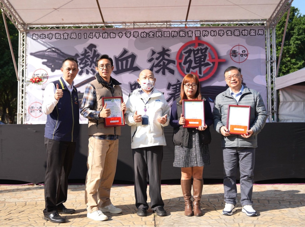 青春不迷航！新北漆彈挑戰賽讓國防與反毒理念一次到位