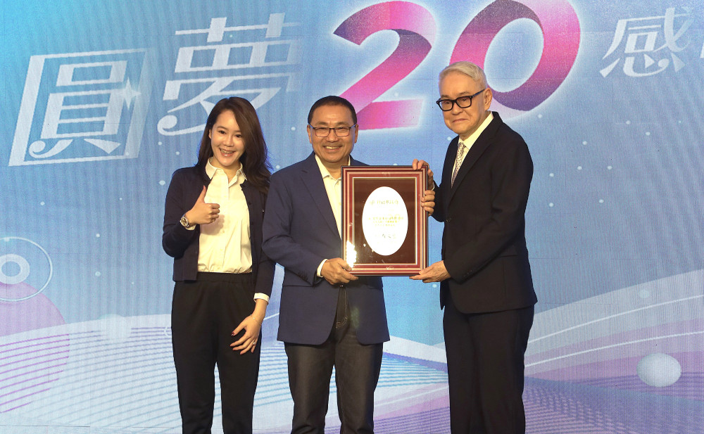 新北攜手民間助學子擁夢飛翔　打造溫馨助學環境