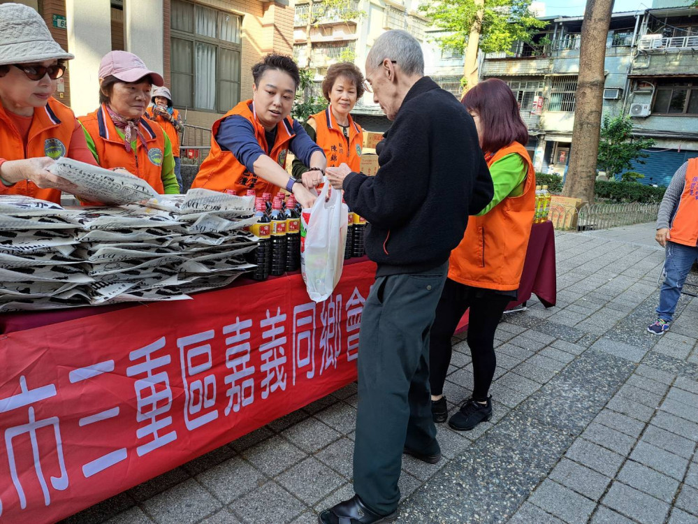 三重區嘉義同鄉會響應好日子愛心大平台   連續第6年致贈民生物資助弱勢