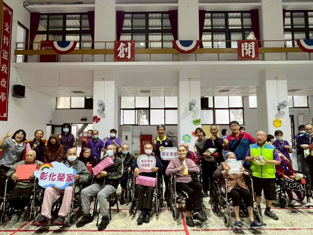 彰化榮家才藝趣味競賽 安養養護與日照學員同樂