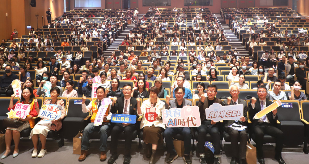 寫作連結世界！聯合盃作文大賽新北區頒獎　孩子用文字展現觀察與思辨