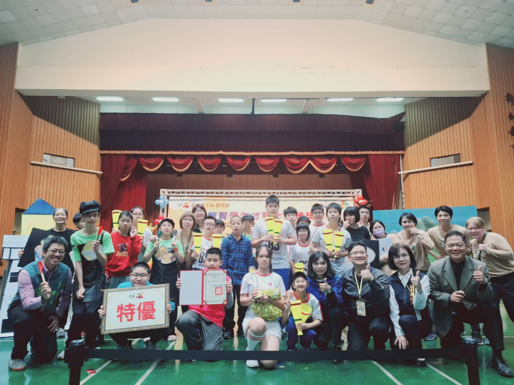 臺南市頒獎表揚185名114學年度特教學生才藝比賽獲獎學生
