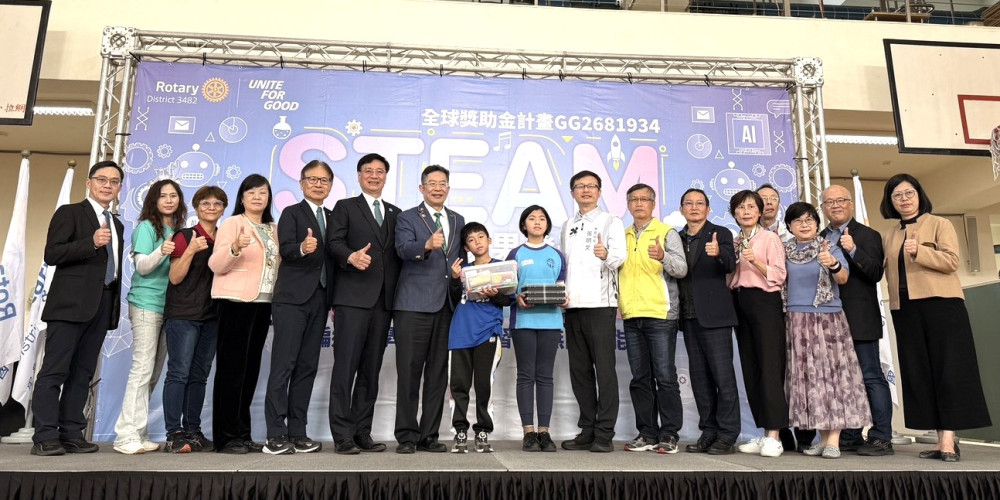 七年同行再前進！新北攜手扶輪社持續推動偏鄉STEAM教育