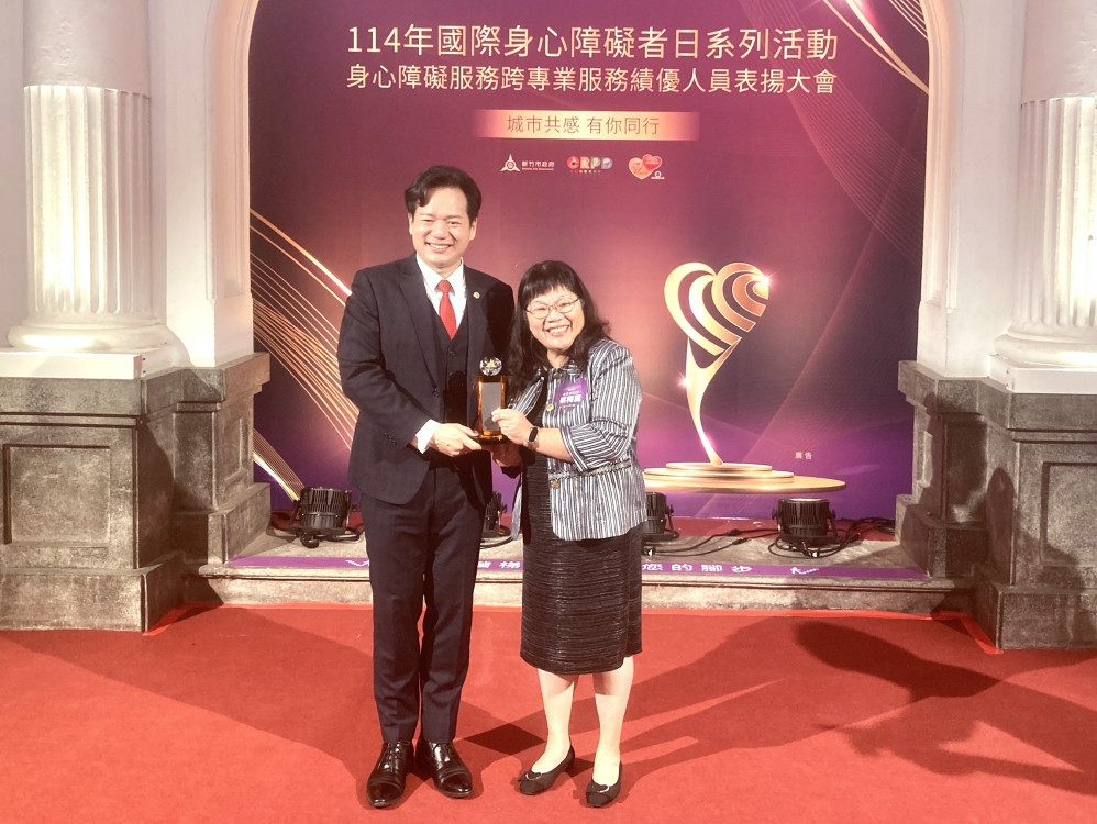 投入身心障礙者服務長達44年　蔡梅麗獲新竹市府頒發「終身成就獎」