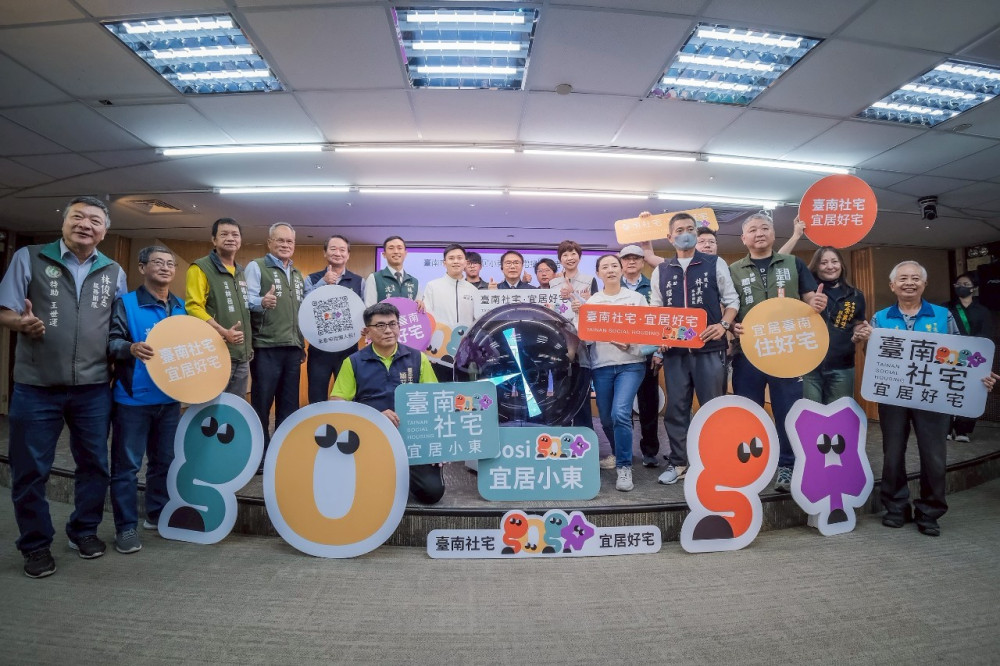 臺南宜居小東社宅 12/11 開申請 376 戶含 10％ 婚育戶