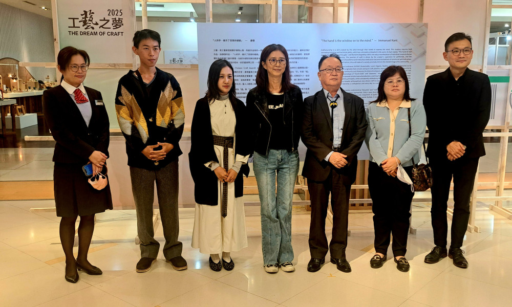 臺灣工藝獎特展 新光三越臺南新天地接續登場