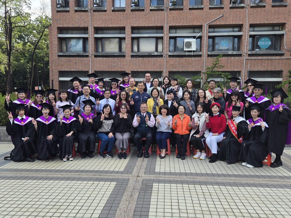 台南勞工領袖大學結訓 186 位學員強化職能共建希望家園