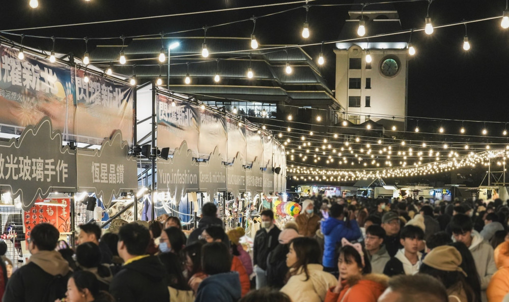 「閃耀新北1314跨河煙火」雙主場迎2026年　逾50攤市集同步登場