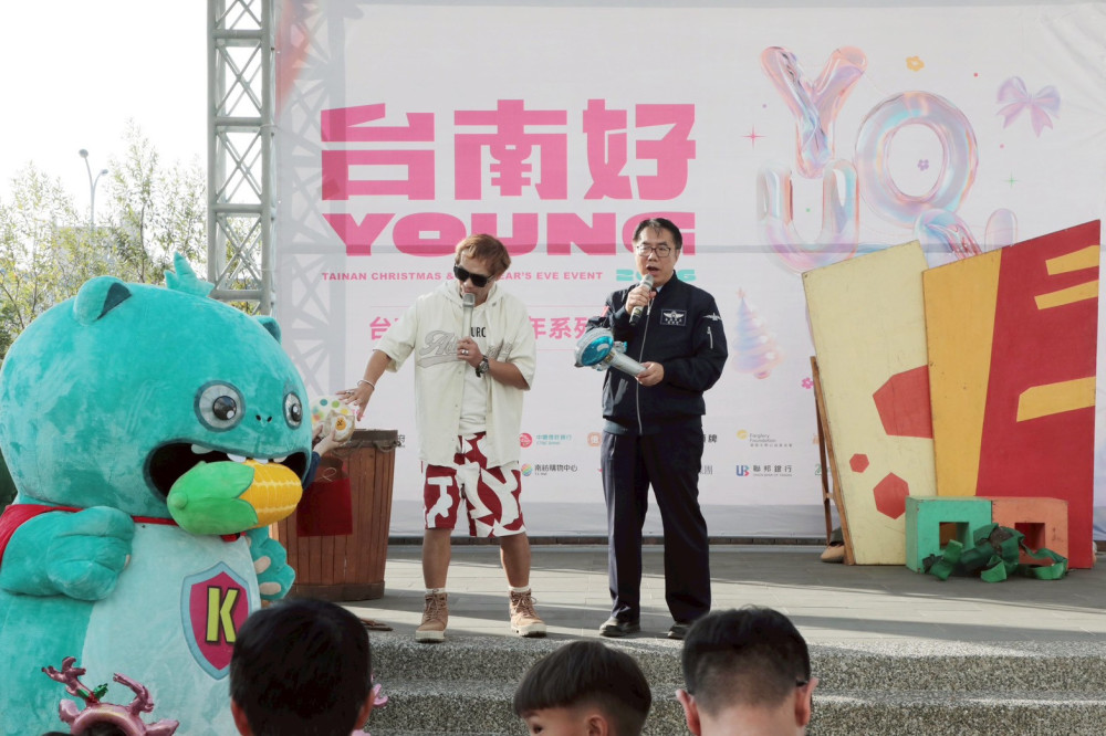 2026 台南好 young 最後一場親子活動熱鬧登場 後續三場演唱會卡司超強