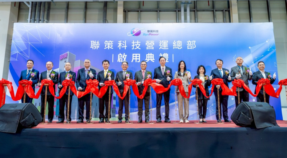 聯策科技營運總部啟用　張善政盼攜手持續帶動桃園產業升級