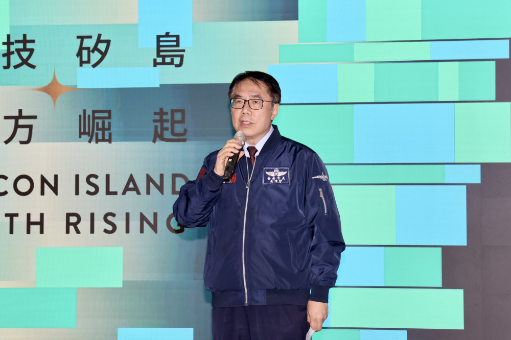 點亮沙崙！臺南推動「科技矽島X南方崛起」 打造國際級科技核心城市