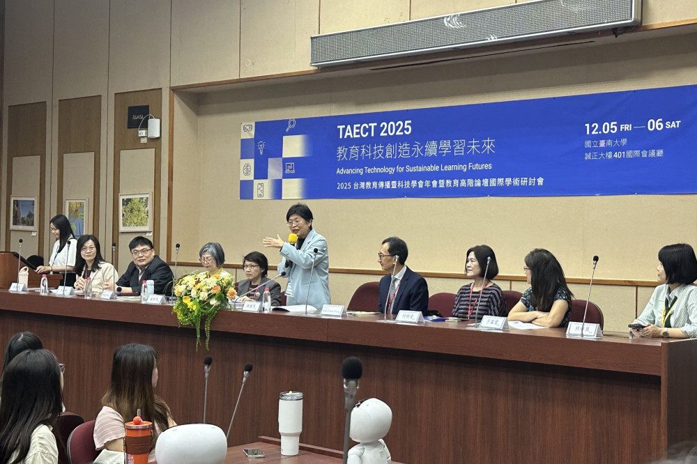 2025教育科技年會南大登場 聚焦AI教學跨域課程與師資新趨勢