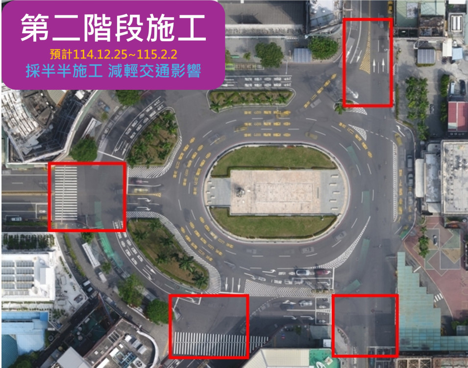 臺南火車站前廣場改造年底啟動施工 