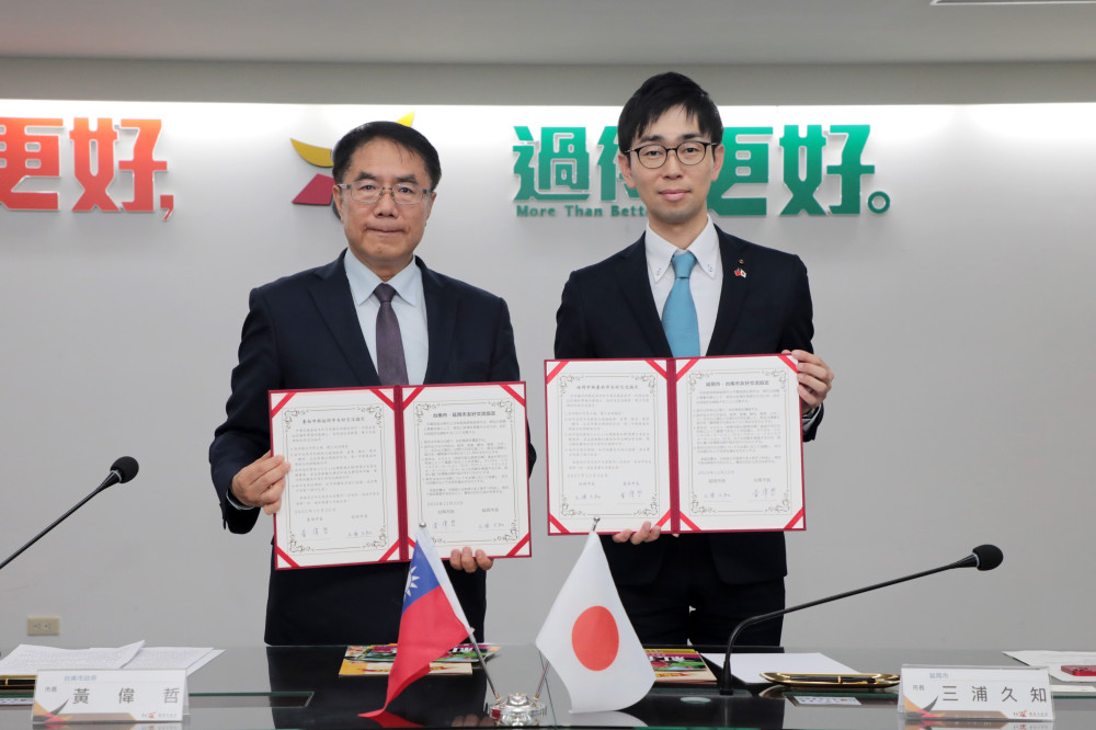 台南與日本延岡市締結友誼城市，產業教育交流雙贏