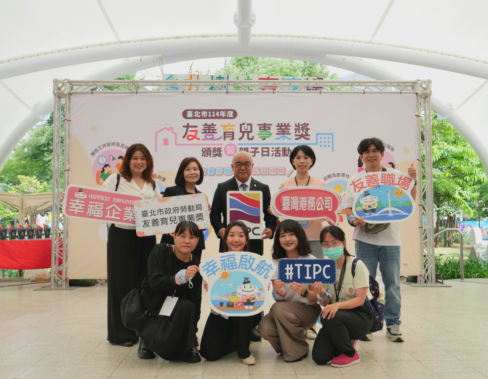 港務公司啟動擴大招募 115年釋出322個職缺