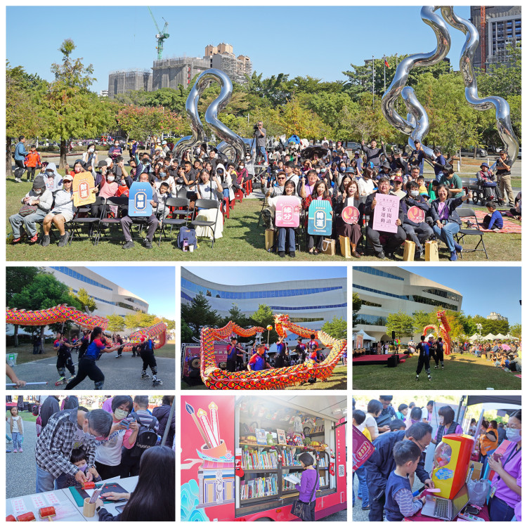 廟會 x 閱讀！2025臺灣閱讀節《閱讀真奇廟》  12/6回駕國資圖　九天民俗技藝團、東勁直排輪熱鬧開演！