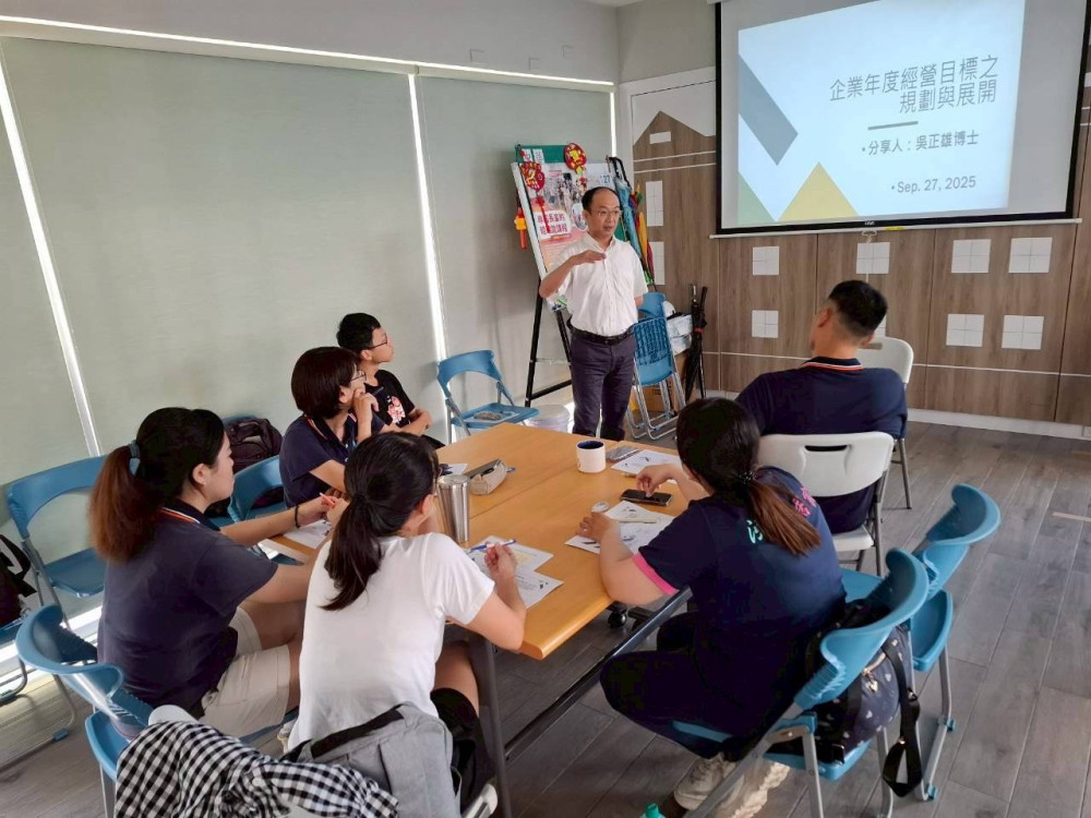 嘉藥獲勞動部小型企業人才培育合作夥伴殊榮