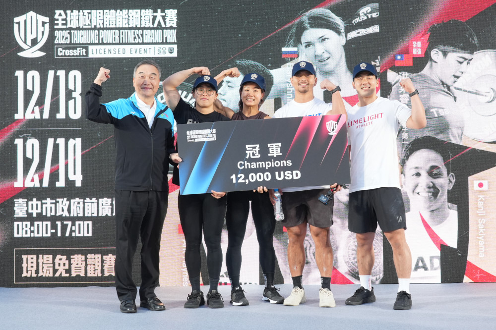 全台最大極限體能盛典落幕 湧入8萬人次熱血見證、創造逾億元觀光產值