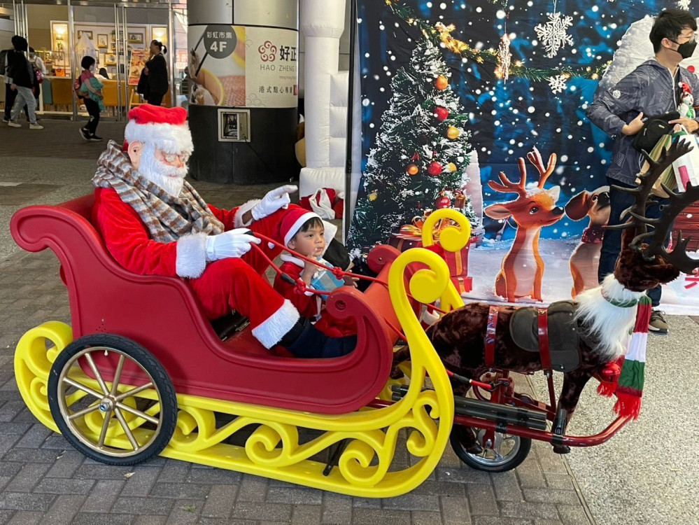 新光三越高雄左營店跨年慶開跑　點數回饋、親子活動歡慶2026