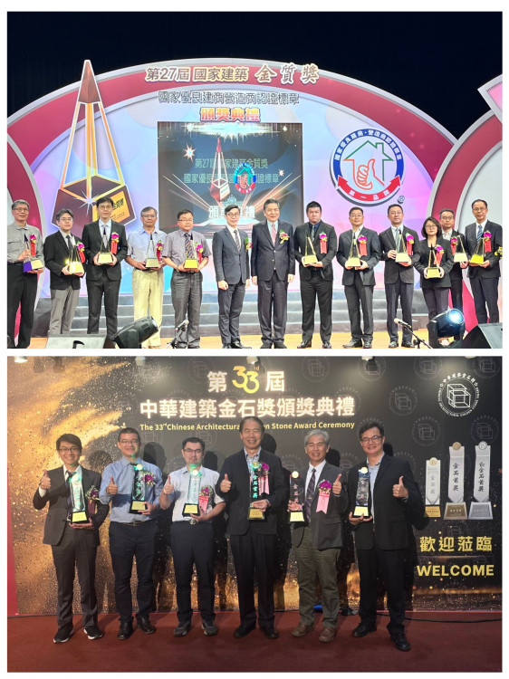 總統、副總統接見肯定 中市水利局多項工程勇奪國家建築與工程獎