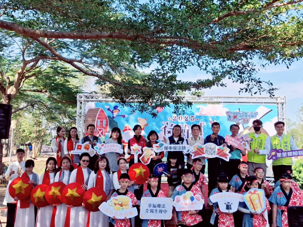 德元埤荷蘭村魔法節首日爆滿 親子寵物暢玩樂不思蜀