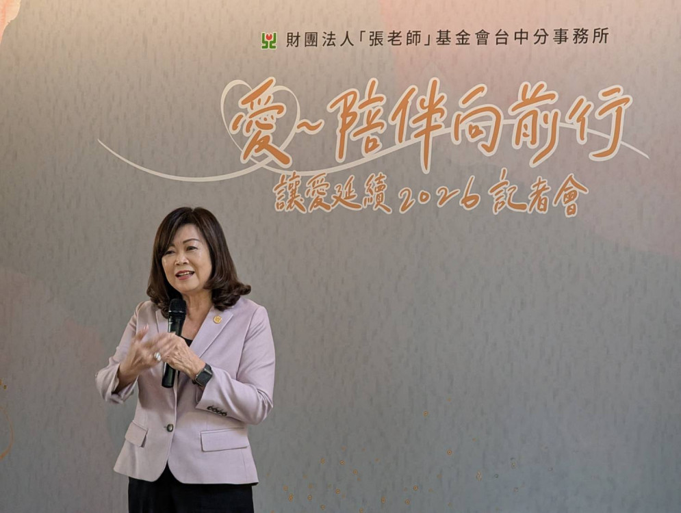 青少年性價值觀調查揭露求助落差 張老師呼籲  用傾聽＋陪伴  讓青少年不再獨自承擔