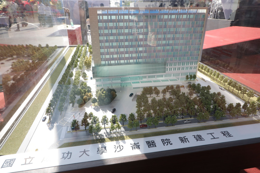 成大沙崙醫院今日動土 賴清德：設置台南首座兒童醫療中心強化韌性