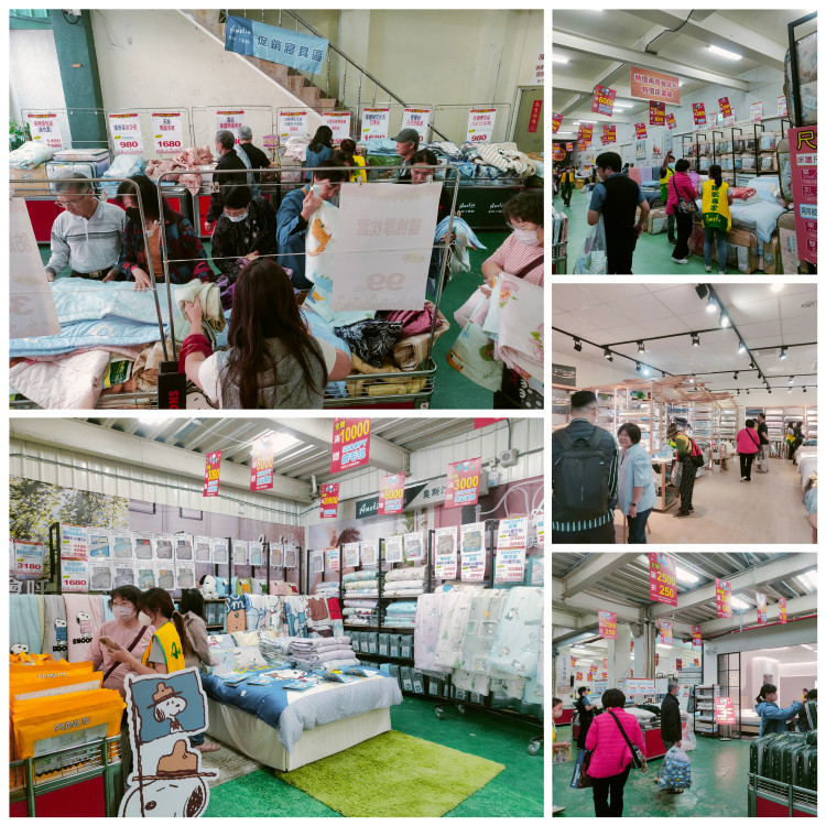 奧斯汀寢飾彰化新廠開幕購物節 超級優惠＋限量商品＋豪華抽獎等你來