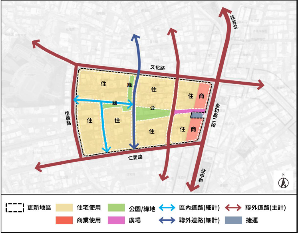 永和頂溪都更邁大步！拓寬道路、檢討開放空間系統、提升街區品質